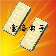 FC-12D晶振,愛普生32.768K,無源晶振,FC-12D 32.7680KA-AC0 FC-12D晶振,愛普生32.768K,無源晶振,FC-12D 32.7680KA-AC0