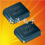 臺灣晶技,TXC四腳陶瓷面晶振,7V3225封裝貼片晶振 臺灣晶技,TXC四腳陶瓷面晶振,7V3225封裝貼片晶振