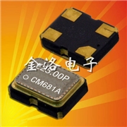 EPSON晶振,VG-4231CE晶振,3225晶振,壓控晶體振蕩器,VG-4231CE 27.0000M-PSCM0 EPSON晶振,VG-4231CE晶振,3225晶振,壓控晶體振蕩器,VG-4231CE 27.0000M-PSCM0